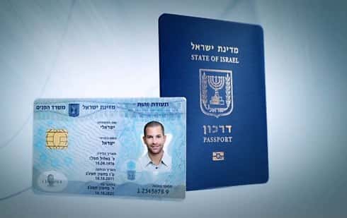 שינוי סטטוס אחרי חתונה בקפריסין